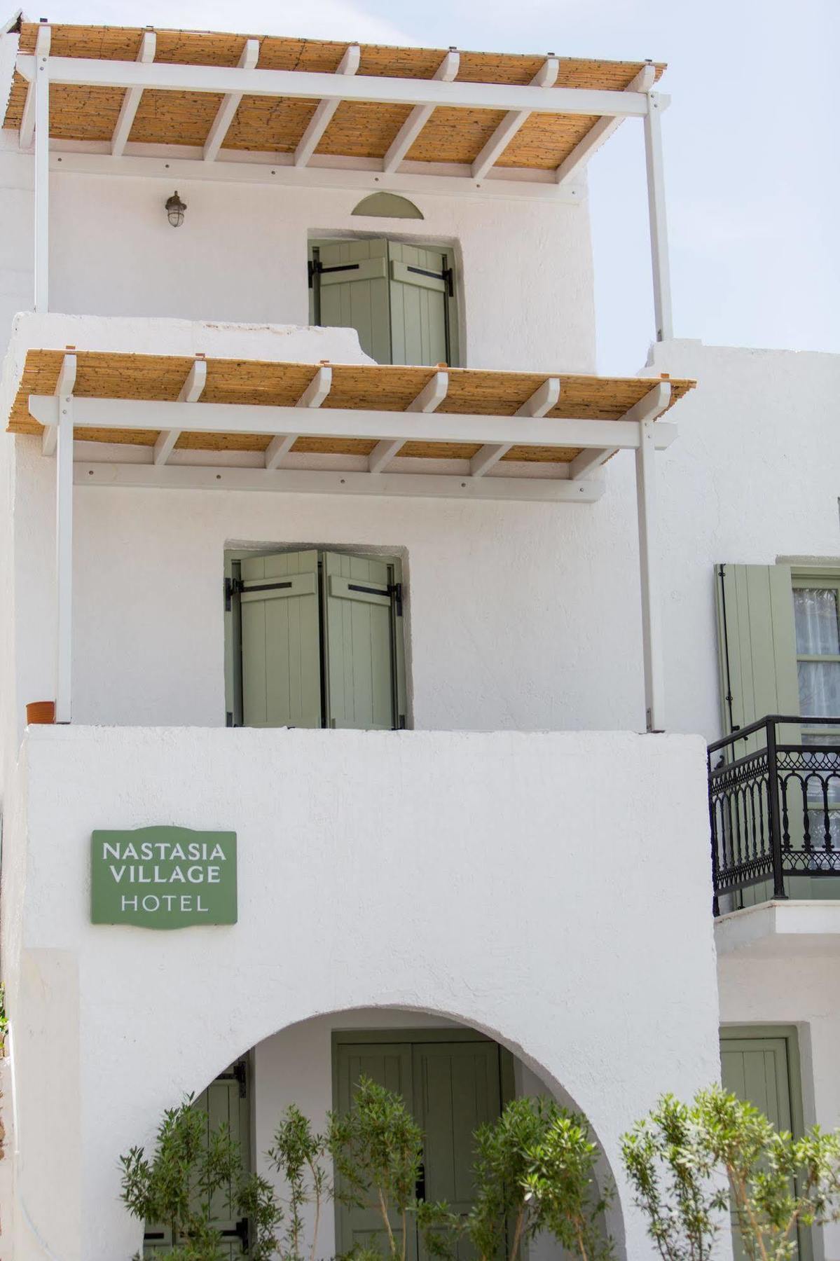 纳斯塔西娅公寓式酒店 Naxos City 外观 照片